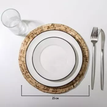 Салфетка сервировочная на стол Доляна «Песок», d=25 см, бежевая