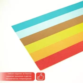 Салфетка сервировочная на стол «Оттенки августа», 4530 см