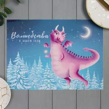 Салфетка сервировочная новогодняя на стол Доляна «Волшебства в Новом году», 4029 см