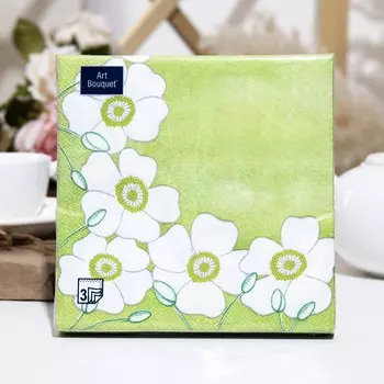 Салфетки бумажные Art Bouquet "Акварельный цветок", 3 слоя,33x33, 20 листов