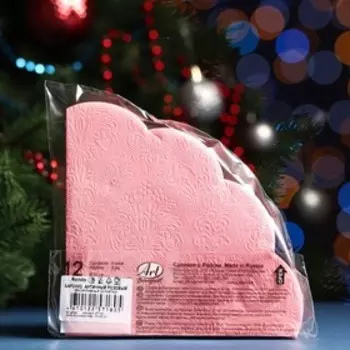 Салфетки бумажные "Art Bouquet" Античный розовый Барокко , 3 слоя, 12 листов