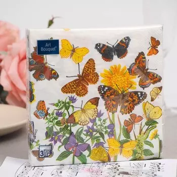 Салфетки бумажные "Art Bouquet" Баттерфляй, 3 слоя,33x33, 20 листов