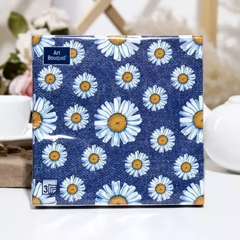 Салфетки бумажные Art Bouquet Daisy"Ромашки", 3 слоя,33x33, 20 листов