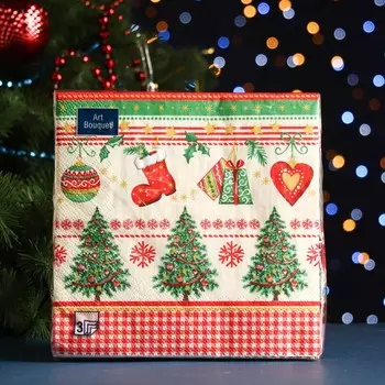 Салфетки бумажные "Art Bouquet" Ёлочки, 3 слоя, 33x33, 20 листов