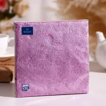 Салфетки бумажные Art Bouquet Лиловый с перламутром Барокко, 33х33, 3 слоя, 16 листов