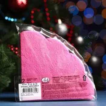 Салфетки бумажные "Art Bouquet" Малиновый Барокко Rondo, 3 слоя, 12 листов