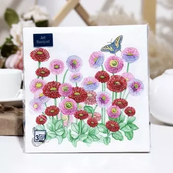 Салфетки бумажные Art Bouquet "Маргаритки", 3 слоя,33x33, 20 листов