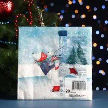 Салфетки бумажные "Art Bouquet" Медведи на катке , 3 слоя,33x33, 20 листов