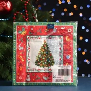 Салфетки бумажные "Art Bouquet" Новогодняя сказка на красном, 3 слоя,33x33, 20 листов