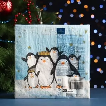 Салфетки бумажные "Art Bouquet" Пингвинчики, 3 слоя,33x33, 20 листов