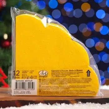 Салфетки бумажные Art Bouquet Rondo "Барокко Желтый", 3 слоя, d 32, 12 шт