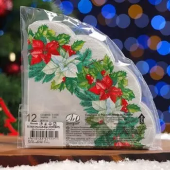 Салфетки бумажные Art Bouquet Rondo "Белая красавица серебро", 3 слоя, d 32, 12 шт