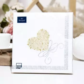 Салфетки бумажные Art Bouquet "Сердце для любимой", 3 слоя,33x33, 20 листов