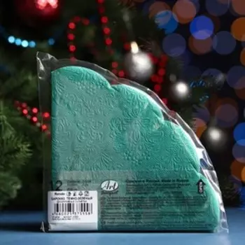 Салфетки бумажные "Art Bouquet" Темно-зеленый Барокко, 3 слоя, 12 листов