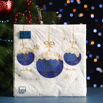 Салфетки бумажные "Art Bouquet" Три синих шара , 3 слоя,33x33, 20 листов