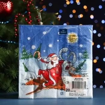 Салфетки бумажные "Art Bouquet" Вечеринка в Новый Год, 3 слоя,33x33, 20 листов