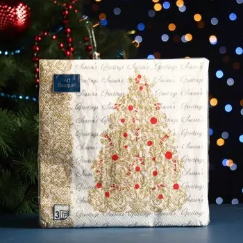 Салфетки бумажные "Art Bouquet" Золотая ель, 3 слоя,33x33, 20 листов