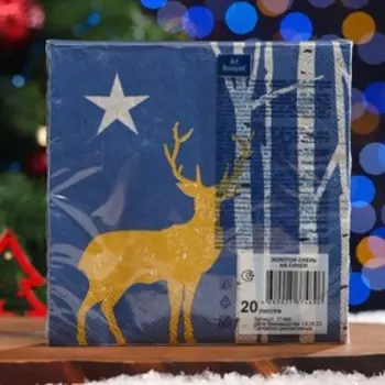 Салфетки бумажные Art Bouquet "Золотое олень на синем", 3 слоя,33x33, 20 листов