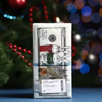 Салфетки бумажные "Bouquet CAFE-BAR" 100 $ Год кролика, 2 слоя, 10 листов