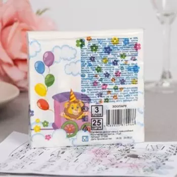 Салфетки бумажные "Bouquet de Luxe" Зоопарк, 3 слоя,24x24, 25 листов