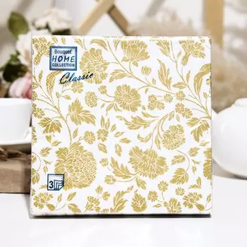 Салфетки бумажные Bouquet Home"Анжелика. золото на белом",3 слоя,33x33, 20 листов