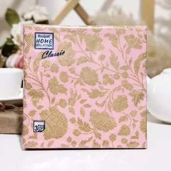 Салфетки бумажные Bouquet Home" Анжелика. золото на розовом",3 слоя,33x33, 20 листов
