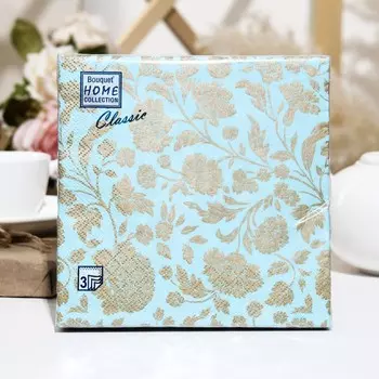 Салфетки бумажные Bouquet Home" Анжелика, золото, тиффани",3 слоя,33x33, 20 листов