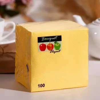 Салфетки бумажные Bouquet светло-жёлтые, 24х24, 1 слой, 100 листов