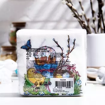 Пасхальные салфетки бумажные Desna Design «Пасха», 1 слой, 24х24 см, 40 шт