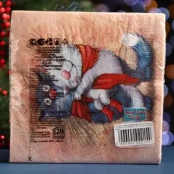 Салфетки бумажные Fresco "Влюбленные коты", 3 слоя, 33*33 см, 20 листов