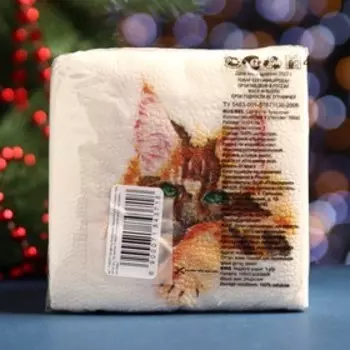 Салфетки бумажные Гармония цвета «Символ года», 24 х 24 см, 100 листов