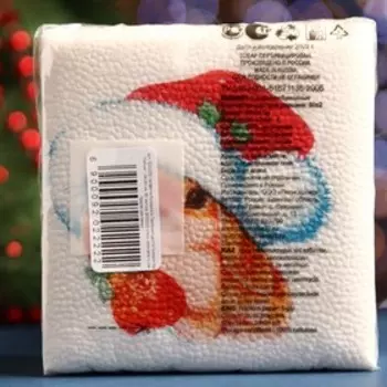 Салфетки бумажные Гармония цвета Символ года "Зайчик", 24х24 см, 50 листов