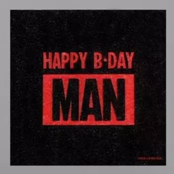 Салфетки бумажные "Happy B-Day MAN", 24х24 см, 20 шт