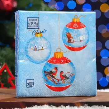 Салфетки бумажные Home Classic "Новогодние шары - 2 ", 3 слоя, 20 листов