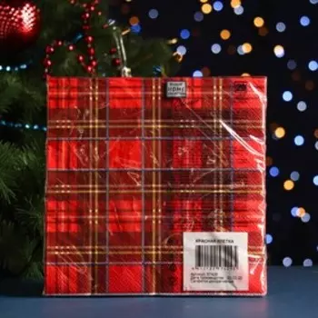 Салфетки бумажные "Home Collection Classic" Клетка красная, 3 слоя, 33x33, 20 листов