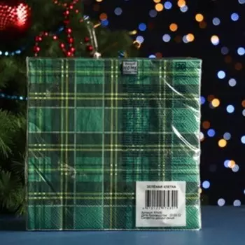 Салфетки бумажные "Home Collection Classic" Клетка зелёная, 3 слоя, 33x33, 20 листов