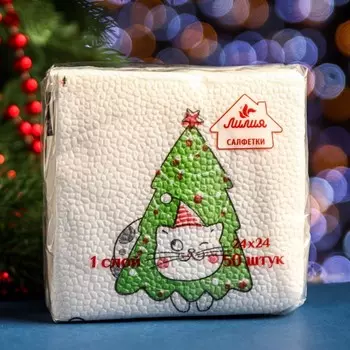 Салфетки бумажные Лилия 24х24 с рисунком "Шалун"1сл 50л.