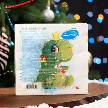 Салфетки бумажные Лилия «Дракоша», 2 слоя, 33х33, 20 шт.