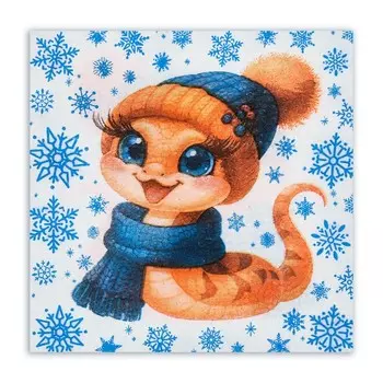 Новогодние салфетки бумажные «Змея и Снежинки» 1 слой, 2424 см, 50 шт.