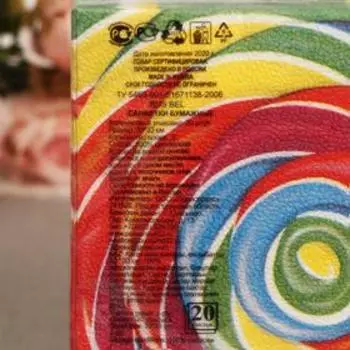 Салфетки бумажные New Line FRESCO Карамель, 33*33, 2 слоя, 20 листов