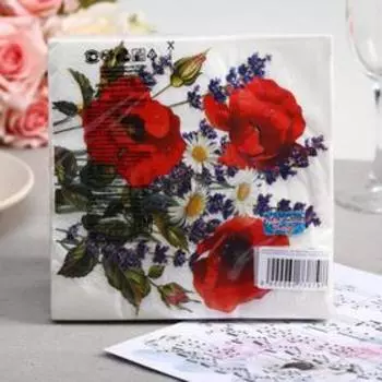 Салфетки бумажные New Line FRESCO Маки с ромашками, 3-слоя 20 листов 33*33