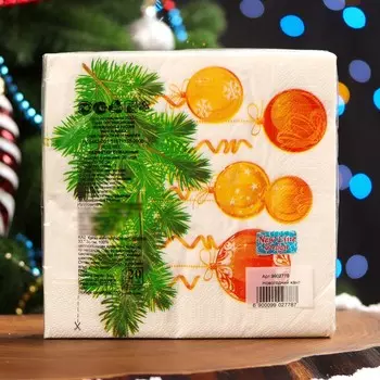 Салфетки бумажные New Line Fresco «Новогодний кант» 3 слоя, 33х33, 20 шт.