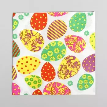 Салфетки бумажные на пасху «Пасхальные яйца», 3333 см, набор 20 шт.