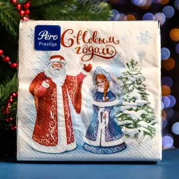 Салфетки бумажные Pero Prestige «С новым годом», 3 слоя, 33х33, 20 шт.