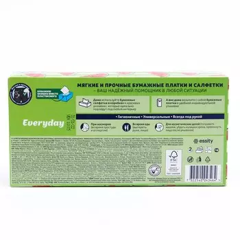 Салфетки бумажные Zeva Everyday, микс, 100 шт.