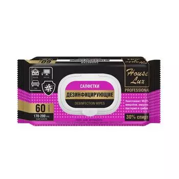 Салфетки дезинфицирующие House Lux с пластиковым клапаном, 60 шт.