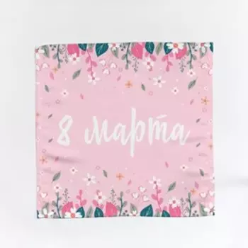 Салфетки, размер 40x40 см, 2 шт