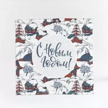 Салфетки, размер 40x40 см, 2 шт.