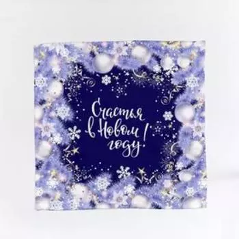 Салфетки, размер 40x40 см, 2 шт.