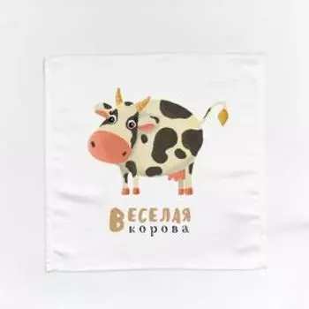 Салфетки, размер 40x40 см, 2 шт.